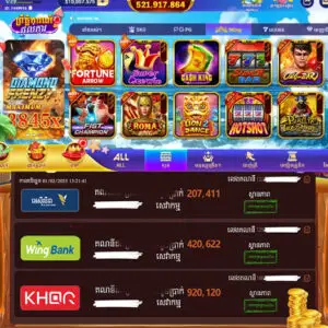 SKG Cambodia's highest winning rate slot machine