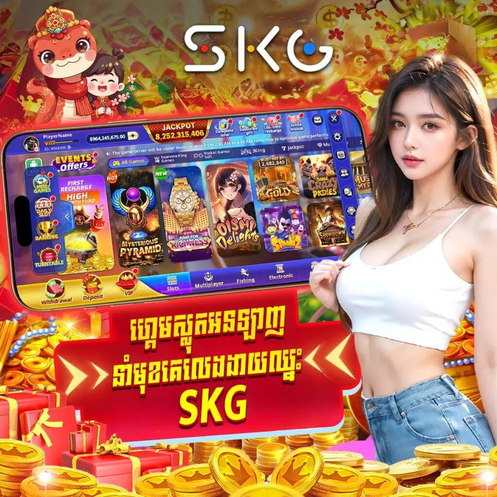 SKG > Cambodian gamers choose SKG official games for high-impact online victories